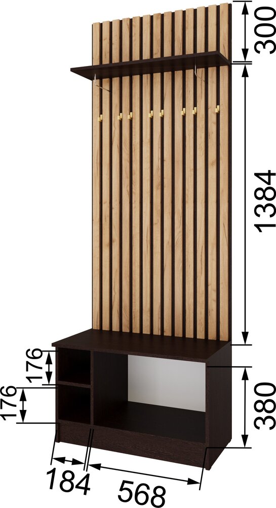 Тумба с вешалкой 800 КПТВ-2  