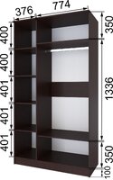 Шкаф 1,2 КПШ-2 